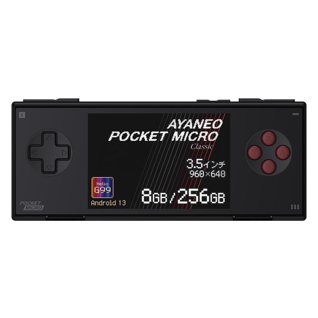 AYANEO Pocket Official Japanese Android Portable Gaming Device with Fingerprint MicroSD Card IPS Aspect 330 PPI Helio G99 Magic Micro, Version,