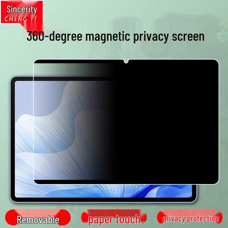 Honor Pad X8 Pro Magnetic Privacy Screen Protector - Fits Honor Pad V9, 360-Degree Removable Anti-Peeping Film