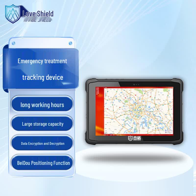 

Range Shield Network Displacement Alarm & Emergency Tracker