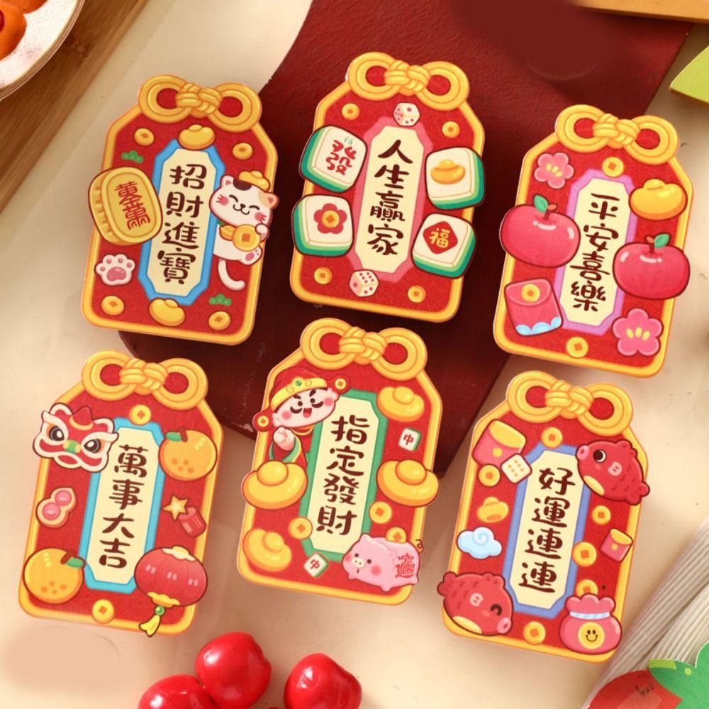6PCS Cartoon Lucky Snake Year Red Envelope Blessing Best Wishes New Year Money Envelope Paper 3D 2025 Hong Bao Spring Festival