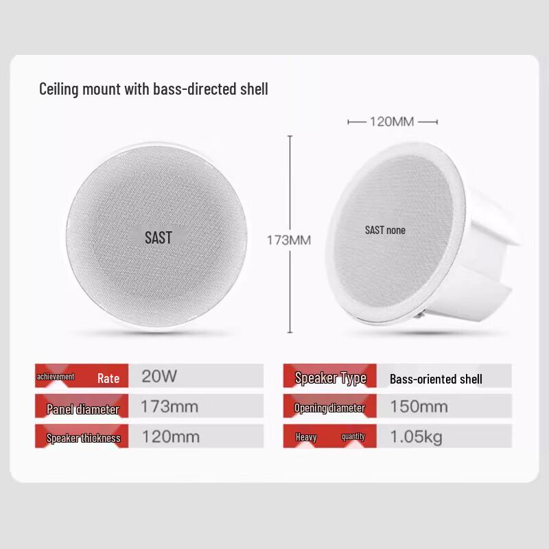 Xianke S3D Wireless Bluetooth Ceiling Speaker System CN plug (adapter included)