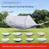 A1R Portable Double Hammock with Quick-Open Mosquito Net and Anti-Rollover Design for Outdoor Use