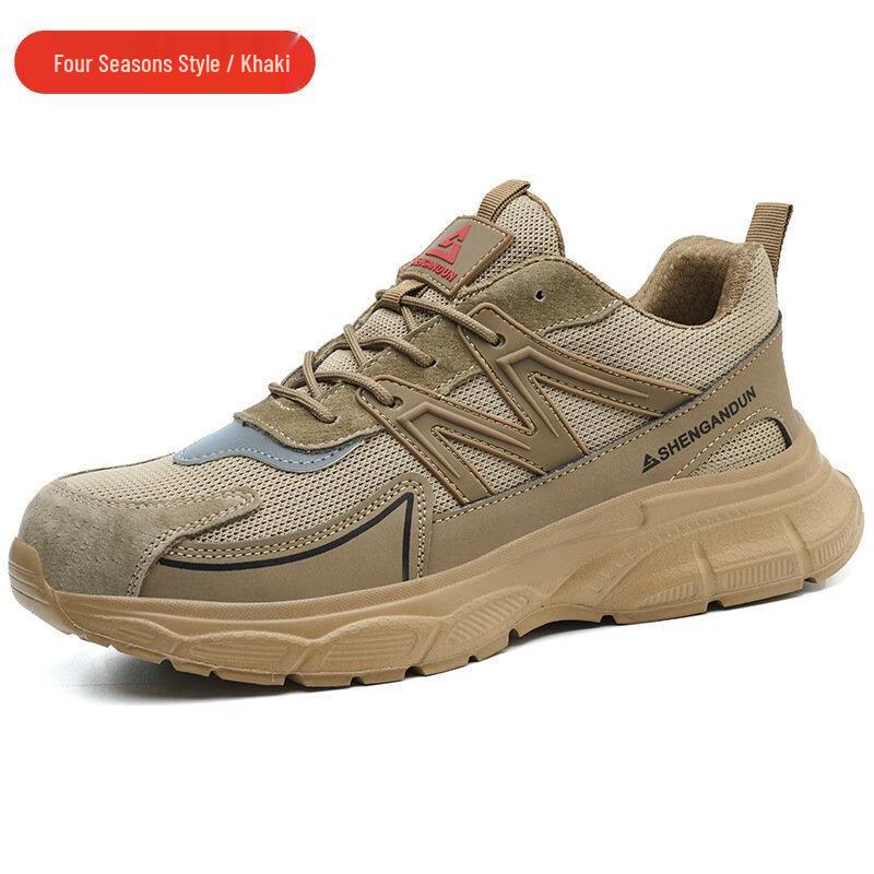 Alliance Messenger Steel Toe Safety Work Shoes 36