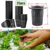 25PCS Pot Net Cup Containers for Garden Plants with Plastic Material Suitable for Aeroponic Systems and Cloning Machines