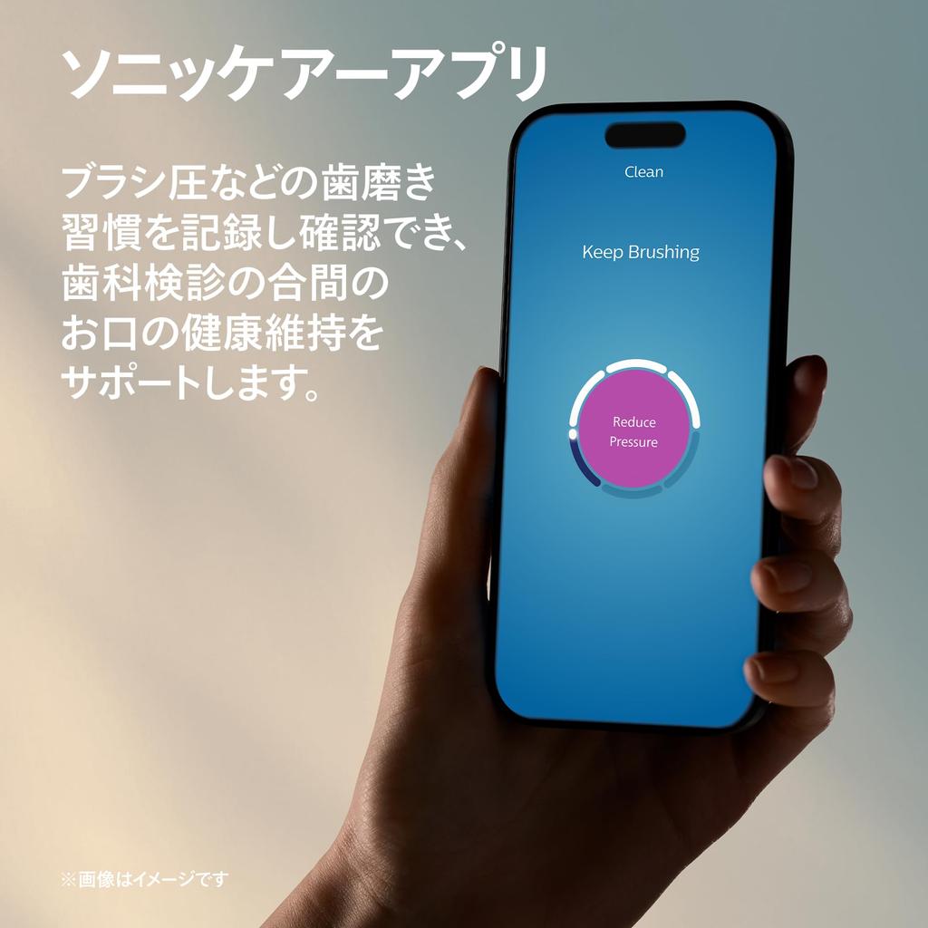 Philips Sonicare DiamondClean 9000 Electric Toothbrush Portable Travel Black (with Case) HX9911/14