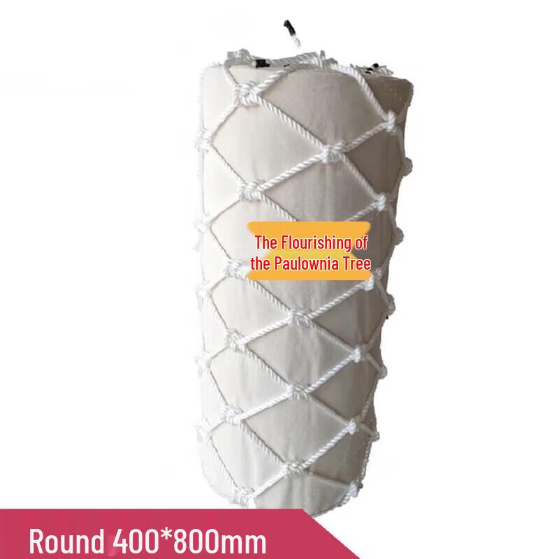 Zizhisheng Marine Solid EVA Foam Fender