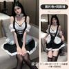 Sexy Bed Plus Size Uniform Seduction Lingerie Passion Night Fan Hot Maid Maid Dress Set