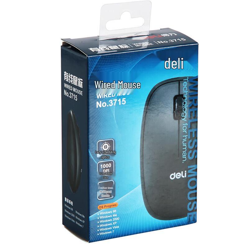Deli 3715 Wired USB Mouse