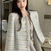 Locker sitzender Kurzmantel mit französischem Design für Damen Frühling und Herbst