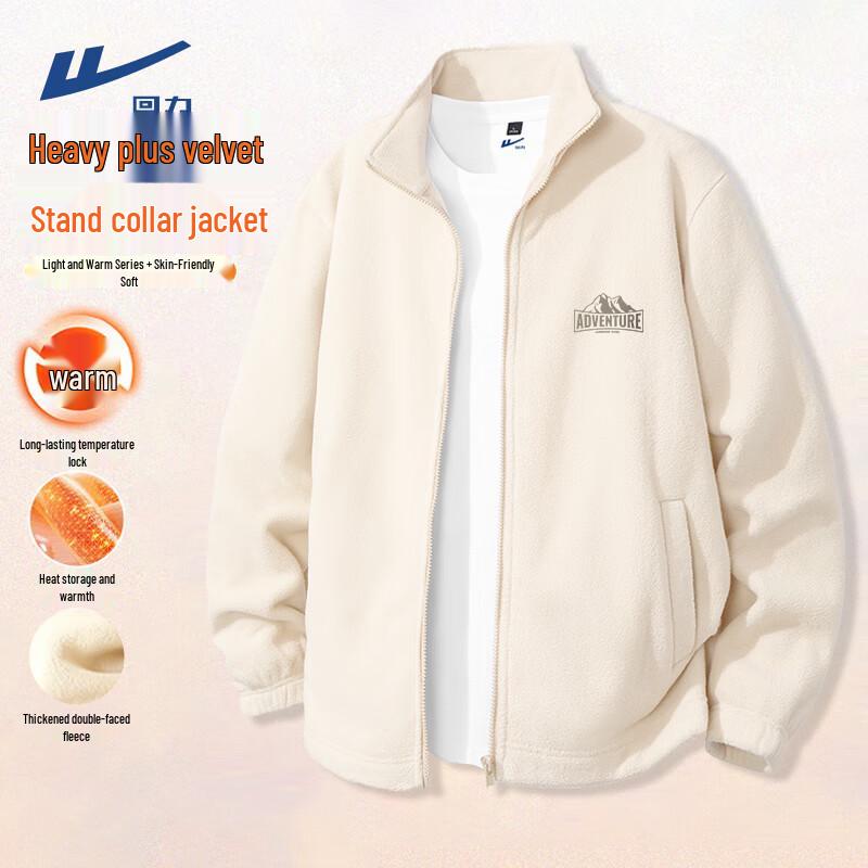 

Warrior Мужская осенне-зимняя плотная двусторонняя флисовая куртка с воротником-стойкой 2XL