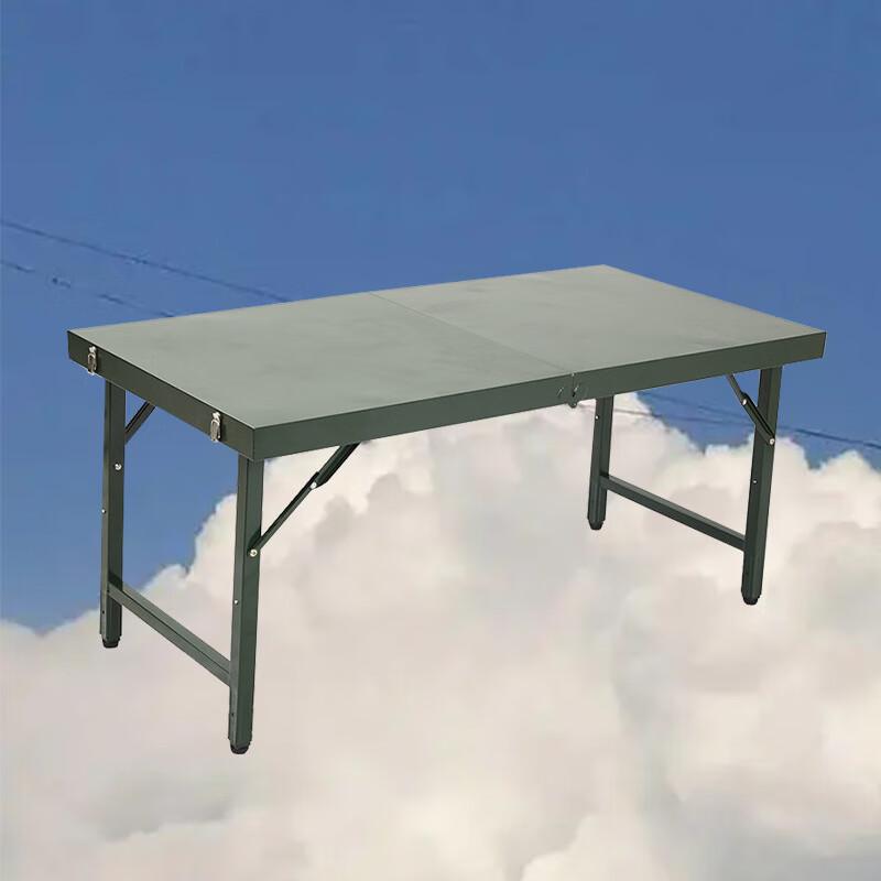 OEING Portable Steel Folding Table