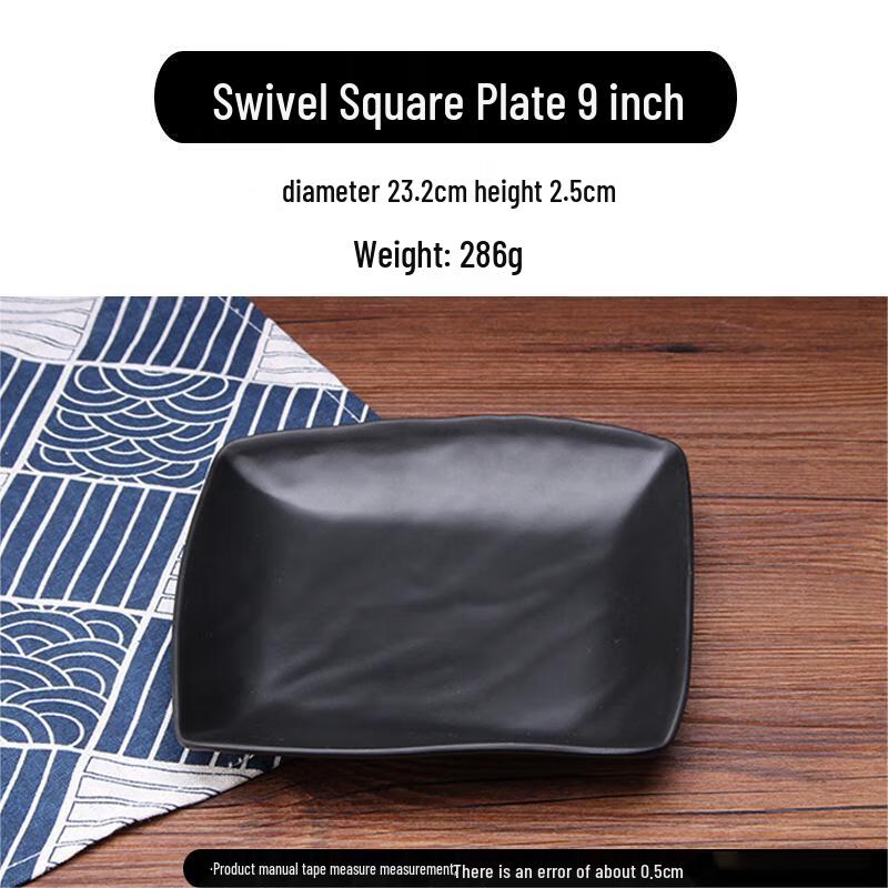 Qianxing A5 Frosted Black Melamine Square Plates