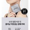 PONY EFFECT - Hyper Protection Cushion Foundation Set - 3 Farben