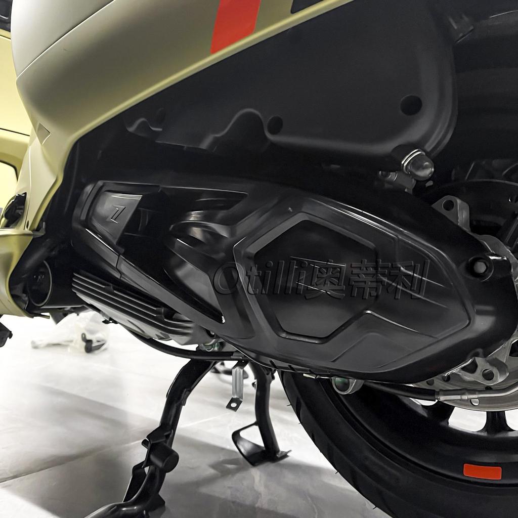 Vespa GTS300/GTV300 Engine Protection Cover Motorcycle Accessories