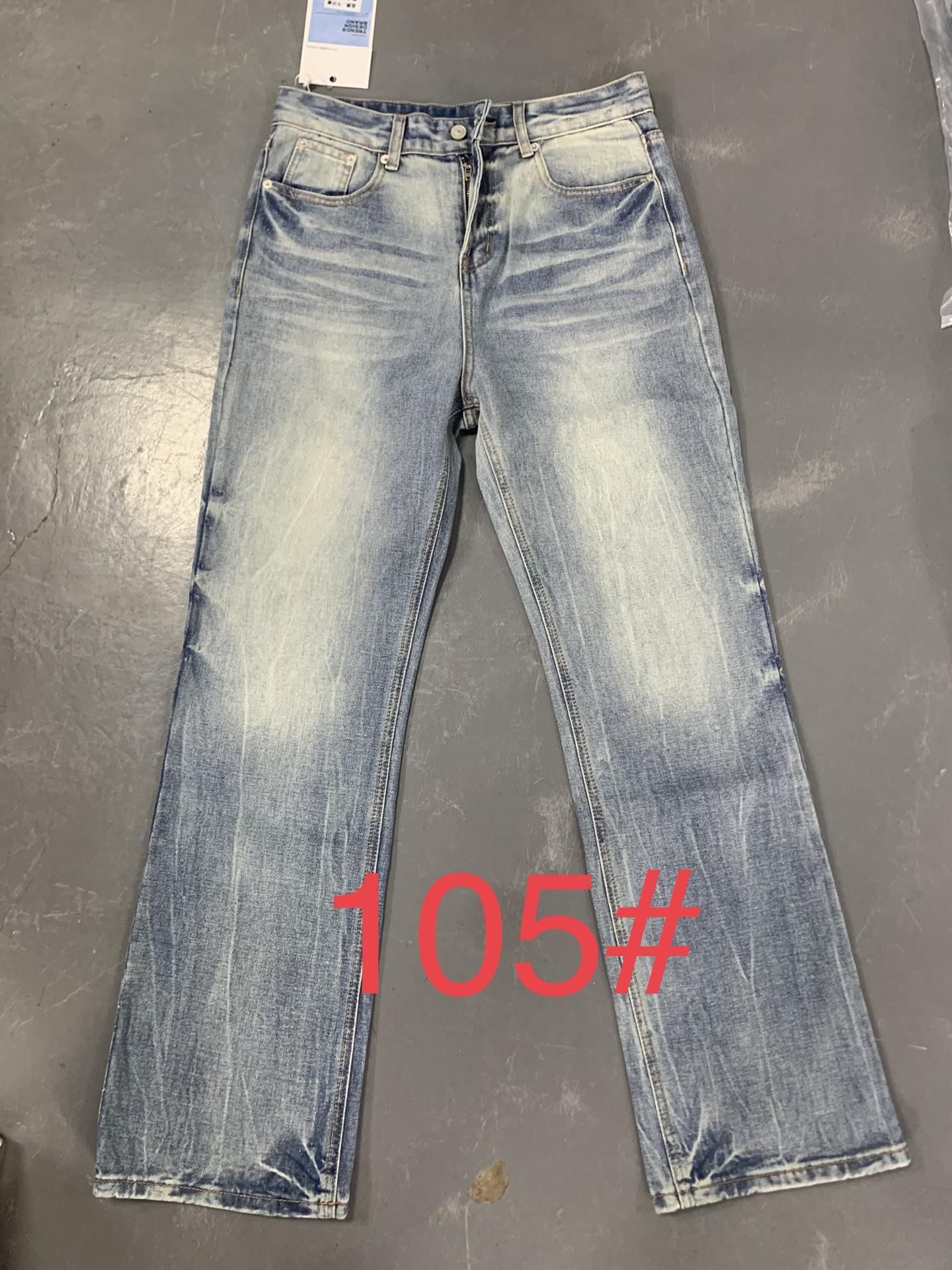 

Джинсы с микро-клешем Ice Blue Vintage51 Lightning с эффектом потертости Extra Large светло-синий