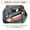 W&.DayNight Women's Tote Bag, Lightweight, Large Capacity, Fits B4 Size 15.6-inch PCs, Includes PC Case, SUQQU 15185, Dark Gray
