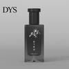 Daily Wear Perfume 50ML Chinese Inspired Fresh Perfume, Floral Fruity Woody Scent Long-lasting Body Aesthetic Fragrance Spray