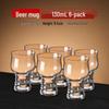 Shangqi 120ML A-Style Beer Glasses (Set of 6)
