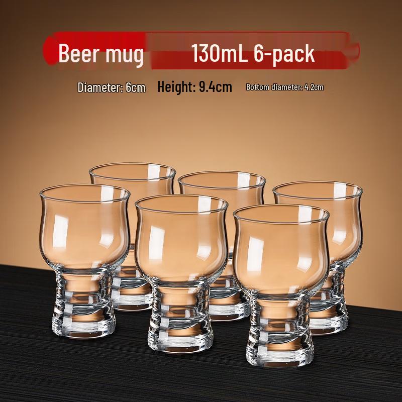 Shangqi 120ML A-Style Beer Glasses (Set of 6)