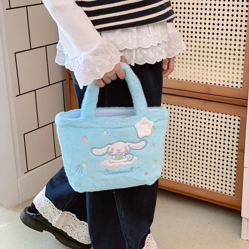 Sanrio Cartoon Plush Handbag Lunch Bag for Kids and Students