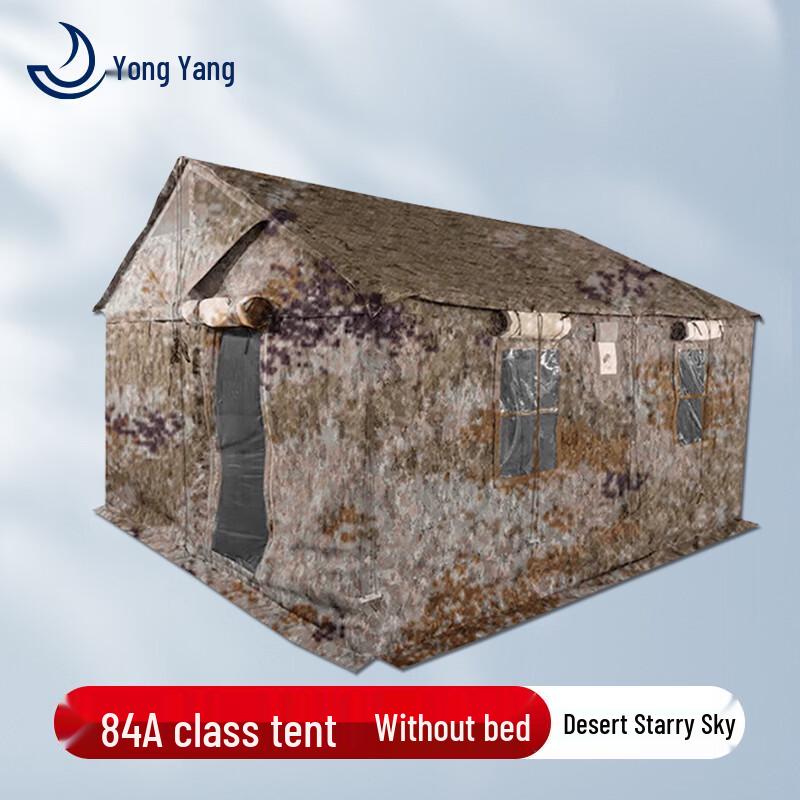 Yongyang 84A Cold Region Outdoor Tent