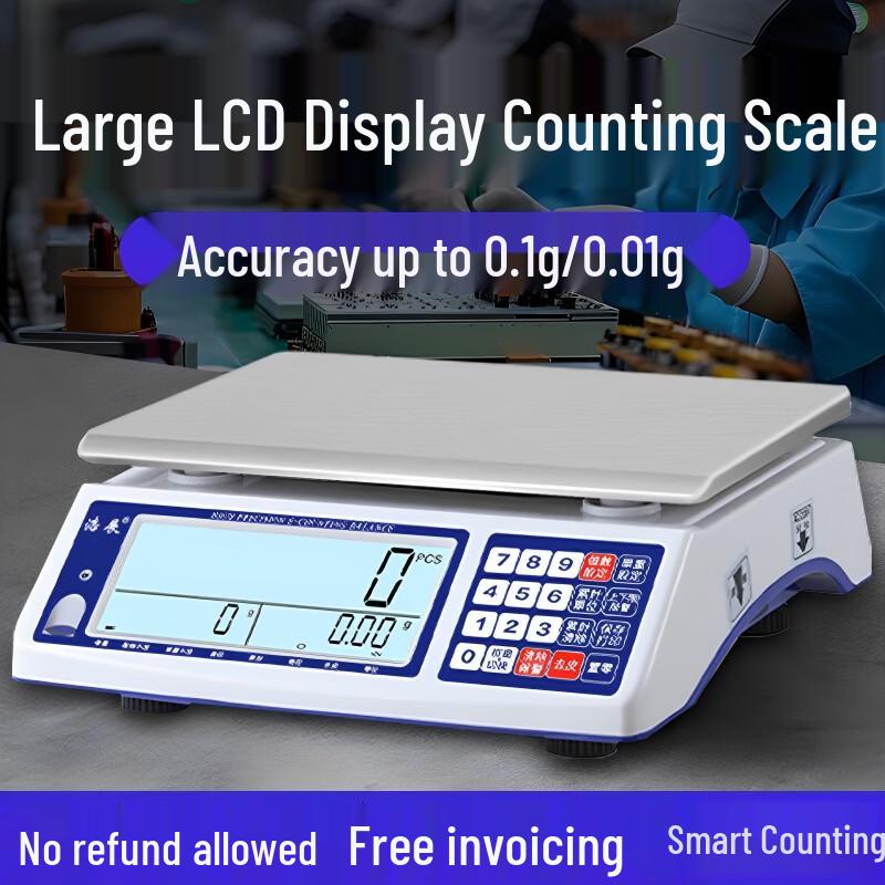 Haozhan High-Precision Electronic Counting Scale (CN version)