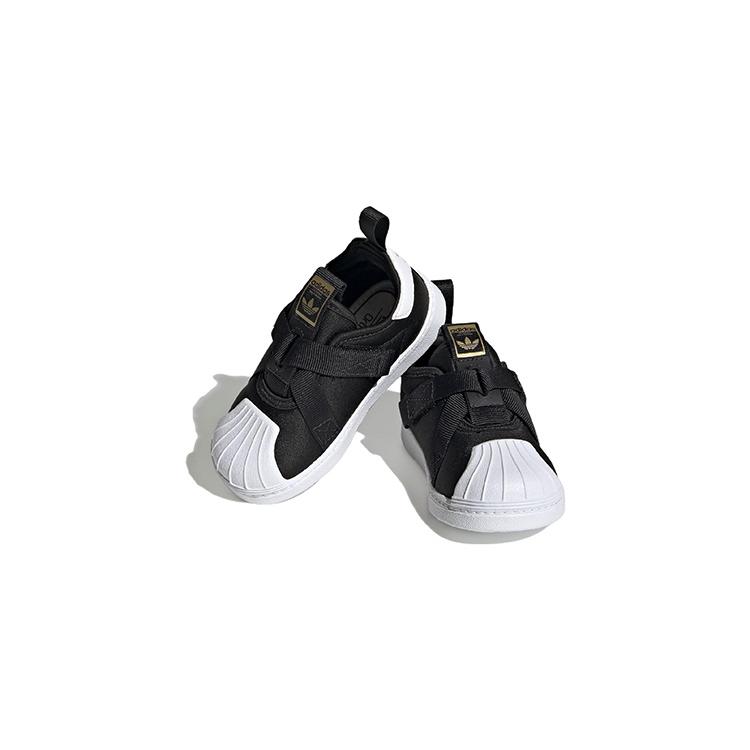 Adidas Originals SUPERSTAR 360 Abrasion Resistant Abrasion Resistant Low top Skateboard Shoes Black White HQ6082