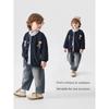 Right European Style Boys' Preppy Knitted Cardigan Sweater Jacket Autumn Children's Baby Top Autumn Style