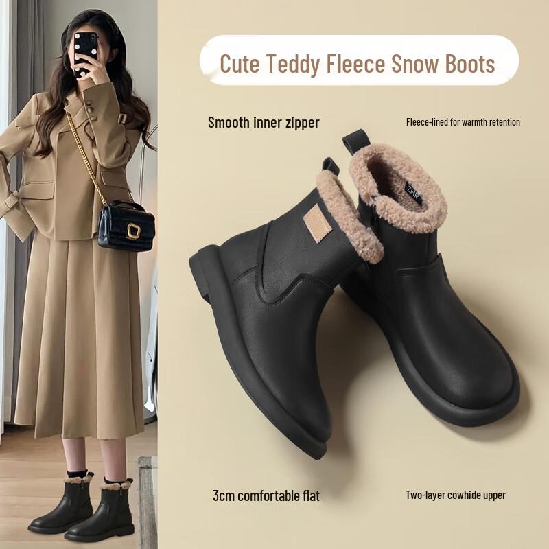 ZHR Women s Winter Plush Lined Platform Retro Martin Boots 37
