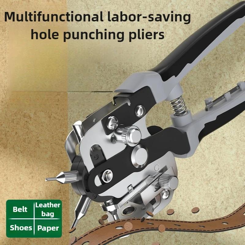 Multi-function Punching Pliers Household Hole Punching Machine Professional Puncher Pliers Belts Watch Straps Holes Puncher