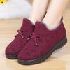 Shoes Women's 2025 New Women's Cotton Boots Keep Warm and Non-slip for Middle-aged and Elderly Mothers. Versatile Cotton Shoes Are Not Tiring.