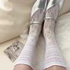 1Pairs Lace Two-Toed Socks Cotton High Tube Socks New Split Toe Socks  Women