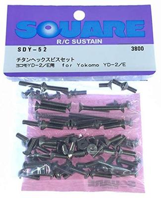 VIERKANTige Titanium Zeskantboutenset (voor Yokomo YD-2E) SDY-52