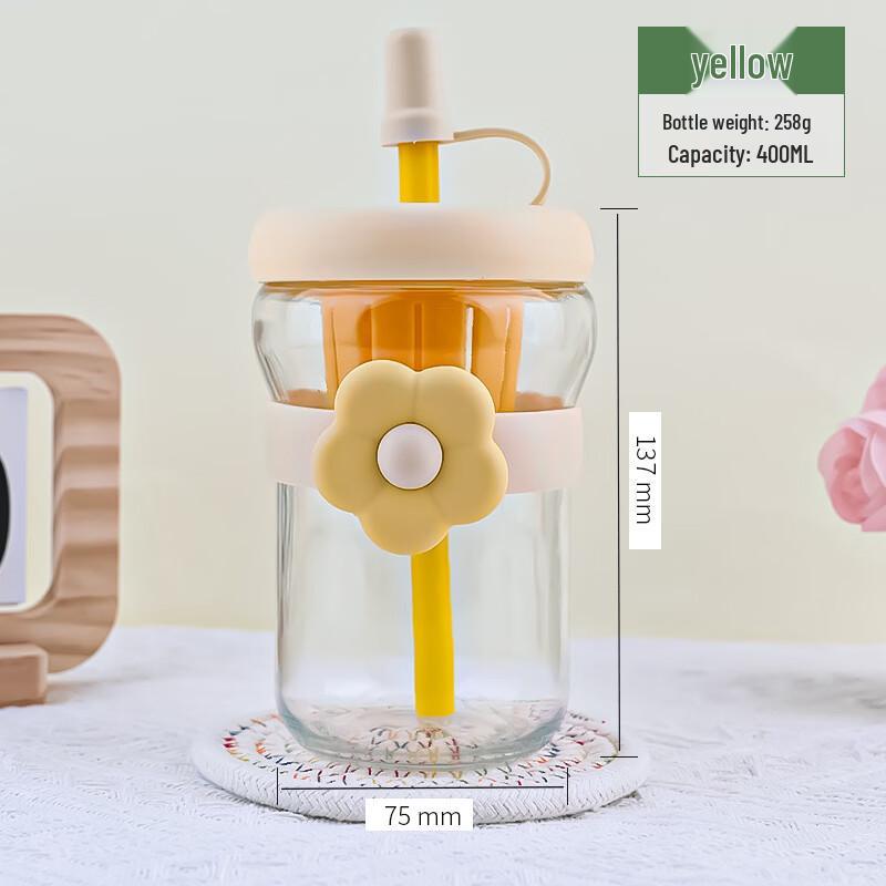 OLOEY Tea Infuser Glass Cup with Straw