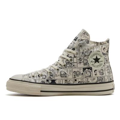 Unisex sko – Sneakers