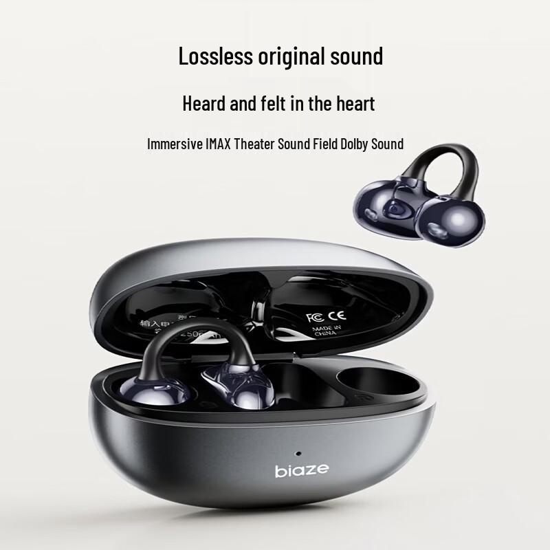 Biyaz D85 True Wireless Open-Ear Clip Earbuds