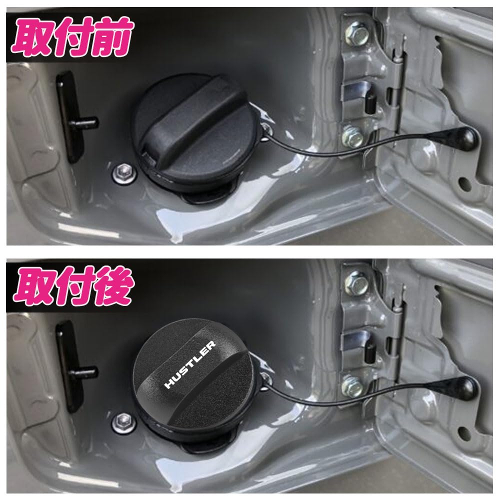 KOKATO Aluminum Fuel Filler Cap Cover for Suzuki Hustler MR31S/MR41S/MR52S/MR92S, Custom Fit, Easy Installation, Custom Parts (Black)