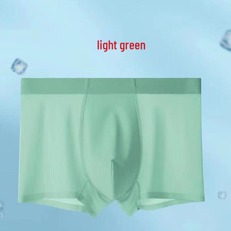 Cai Zhi Yan Men s Seamless Boxer Briefs 4XL