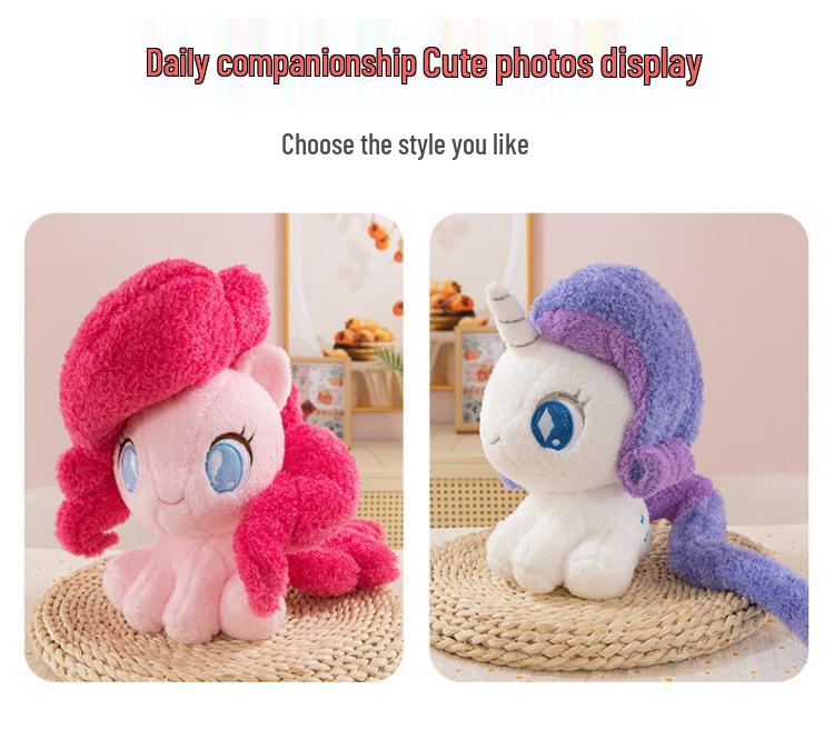 Adorable Rainbow Unicorn Plush Toy - My Little Pony Birthday Gift for Kids