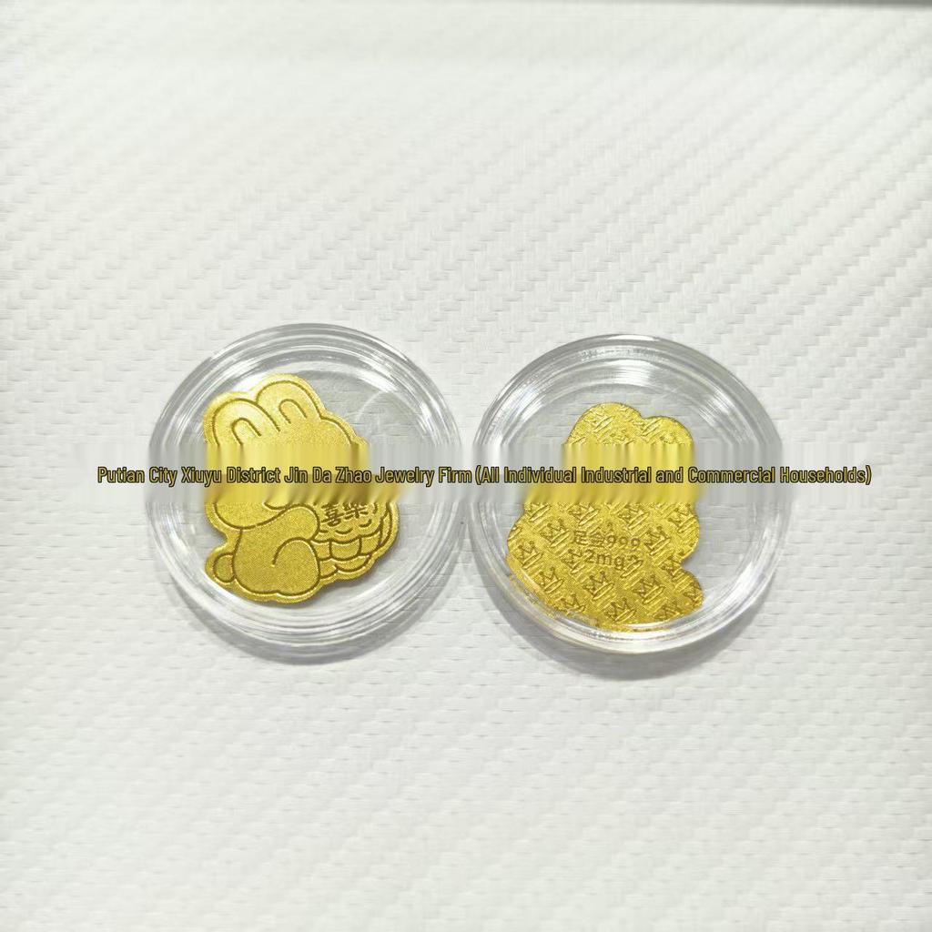Year of the Horse Gold Mobile Sticker: Wealth & Prosperity Gift with Gold Leaf Design