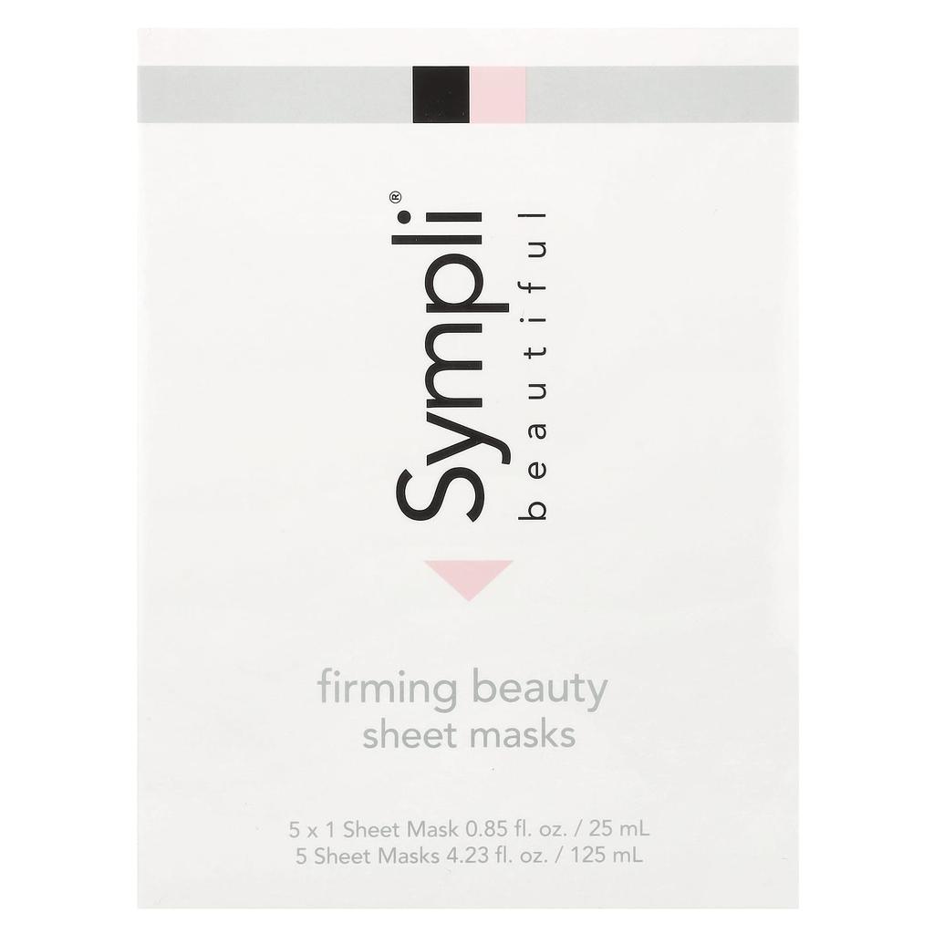 Sympli Beautiful Firming Beauty Sheet Mask, 5 Sheet Masks, 25 Ml (0.85 Fl Oz) Each