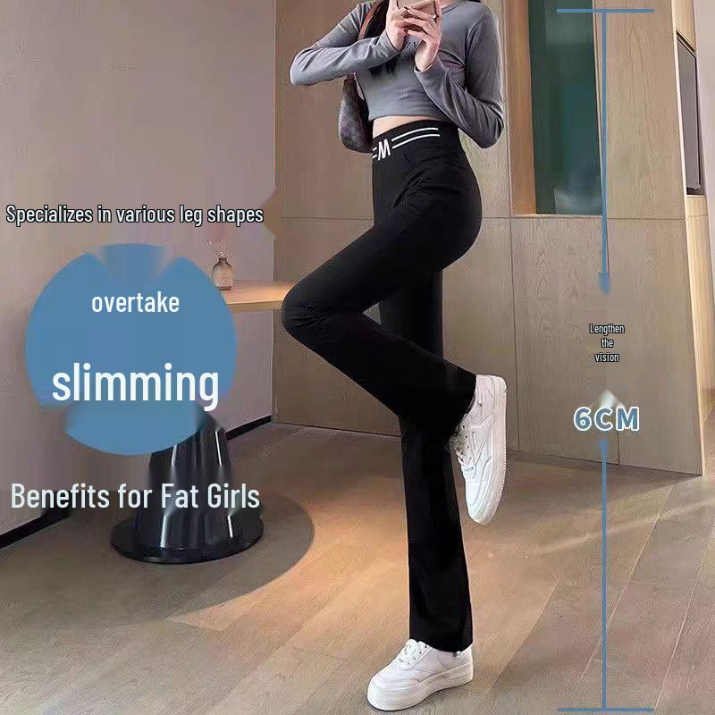 2025 Women's Black High Waist Slimming Micro Flare Pants with Plus Velvet, Perfect for Spring and Autumn