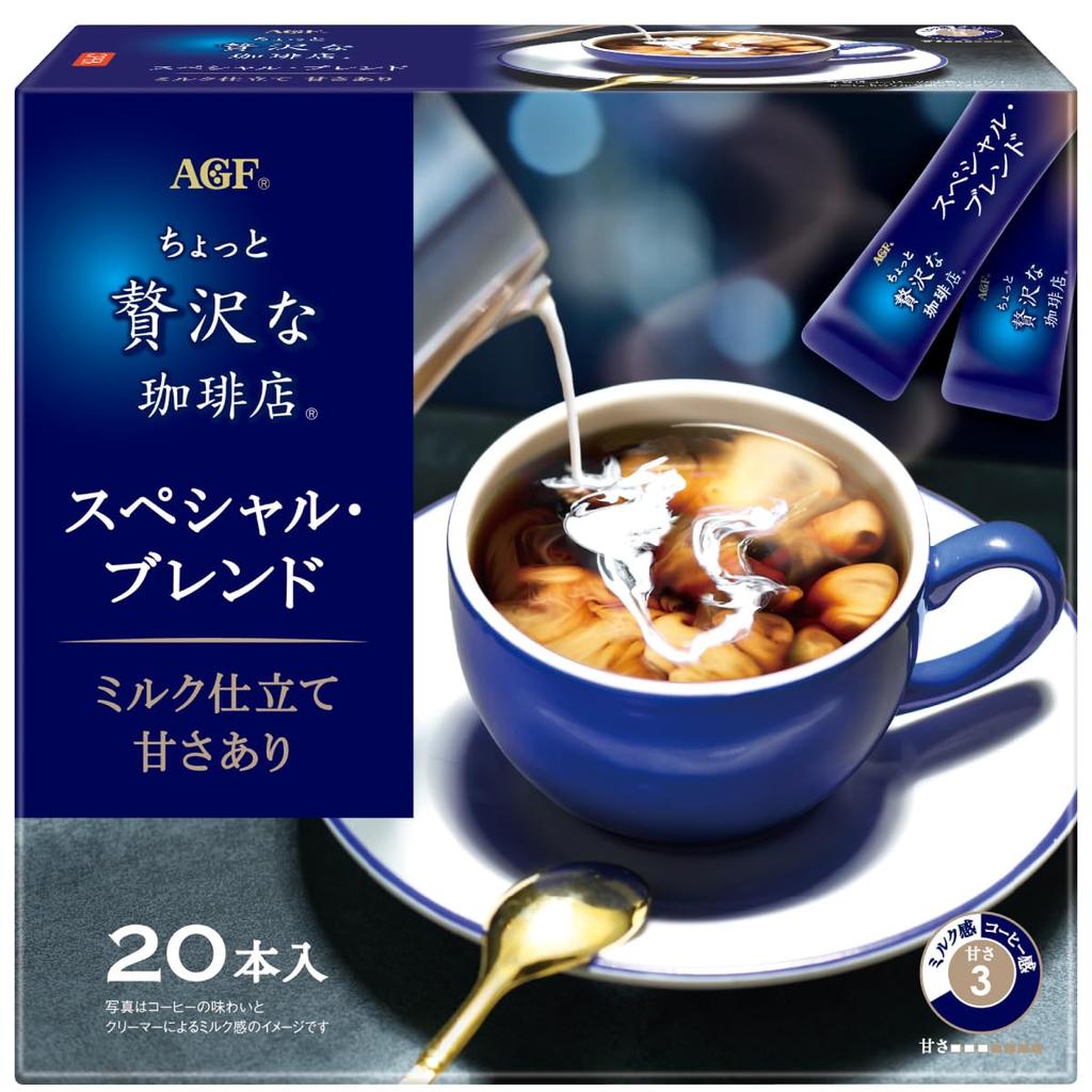AGF A Little Luxury Coffee Shop Stick Coffee Special Blend 20 Sticks [Cafe Au Lait]
