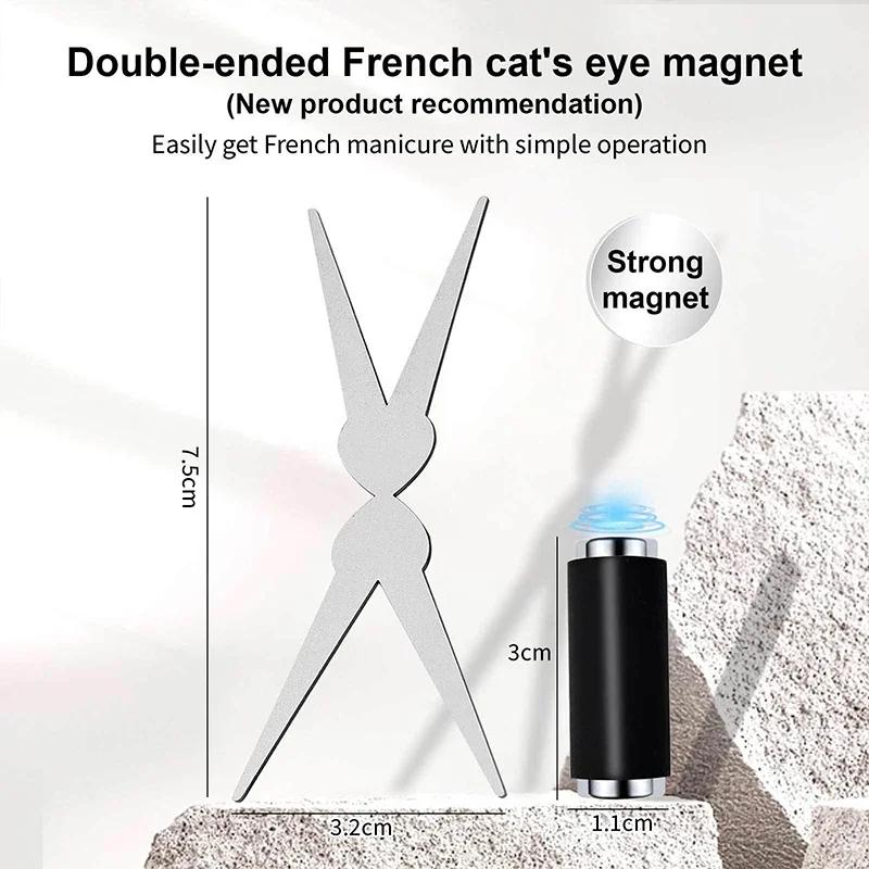 French Cat Eye Magnet Special Double-head Big Y-shaped Clip Cat Eye Nail Magnet Set Suitable for DIY Gel Polishing Magnetic Tool