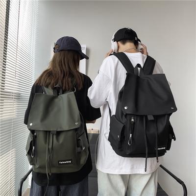 Japon Harajuku Stili Orta ve Lise Öğrencileri Sırt Çantası Büyük Kapasiteli Trend Marka Basit Kapaklı İş Takım Seyahat Çantası Erkek