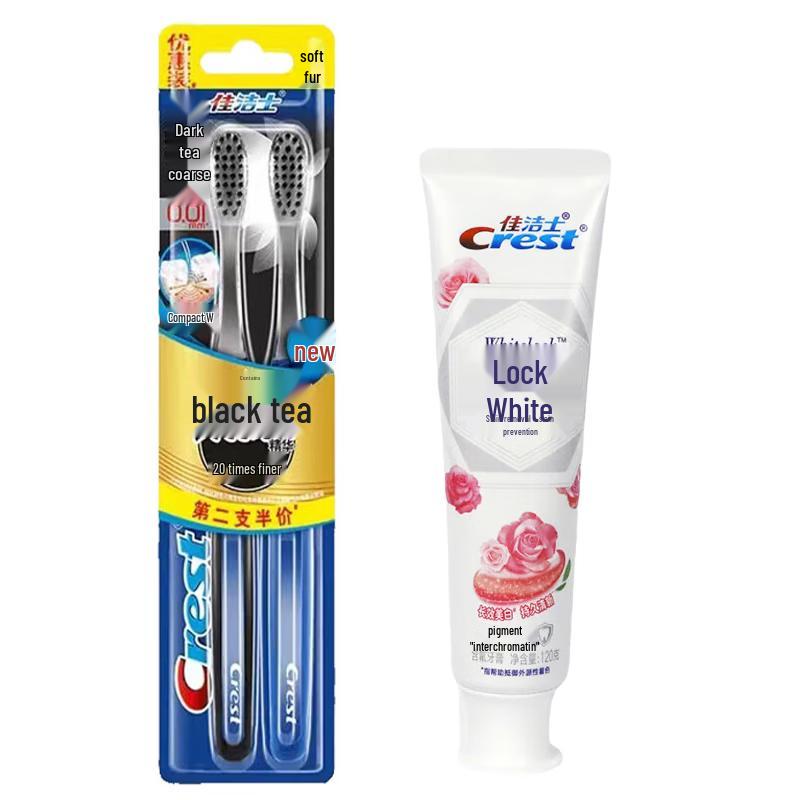 Crest Black Tea Toothbrush & Rose Toothpaste Bundle