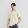 UNIQLO JW Anderson Collaboration Color Block Polo Shirt Men tops Beige 464858-30