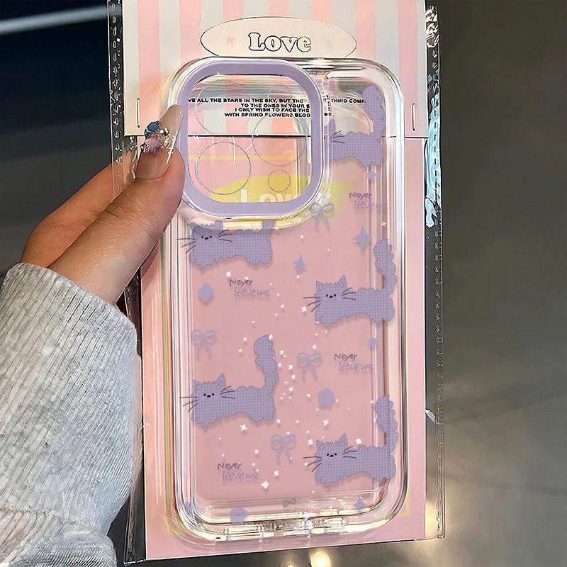 Frizzy Meow Cartoon Soft Case for Apple 13-17 Pro Max