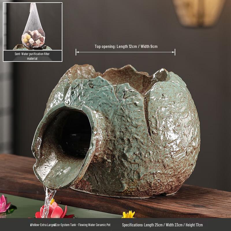 Mi Ling Ceramic Flowing Eco-Tank Ornament