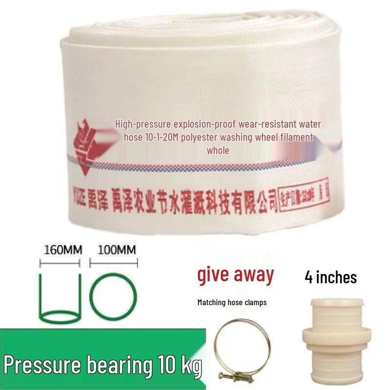 High-Pressure Explosion-Proof Agricultural Canvas Fire Hose for Irrigation and Submersible Pumps